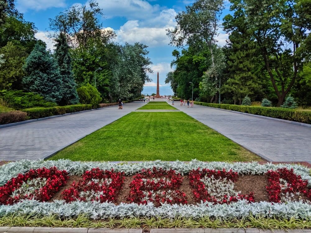 The Alley Of Glory In Tarasa Shevchenka Park